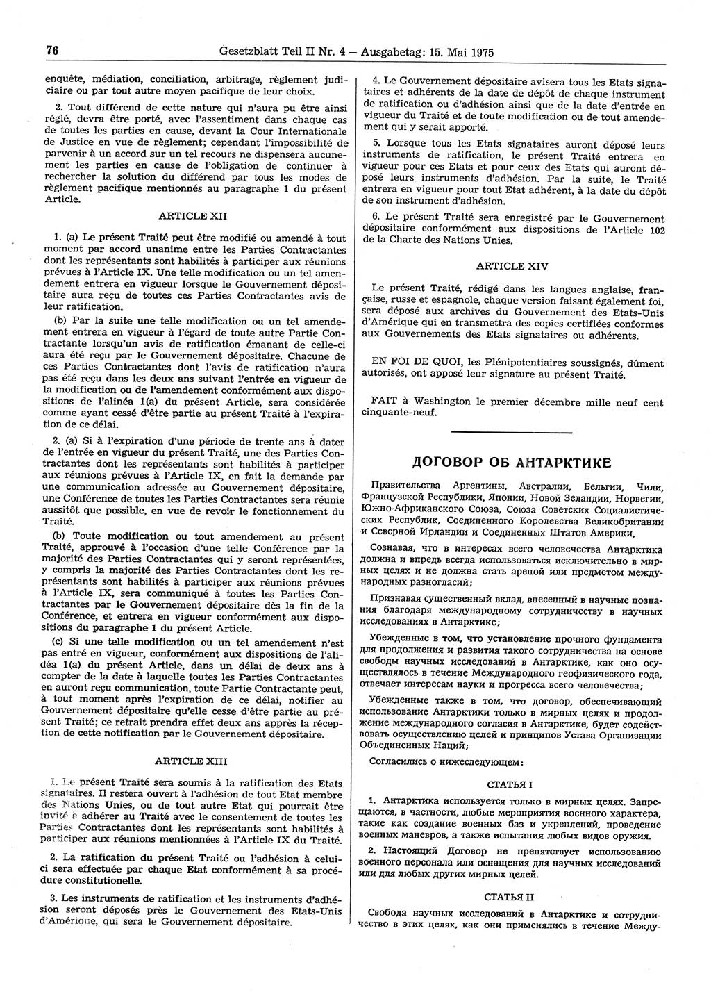 Gesetzblatt (GBl.) der Deutschen Demokratischen Republik (DDR) Teil ⅠⅠ 1975, Seite 76 (GBl. DDR ⅠⅠ 1975, S. 76)