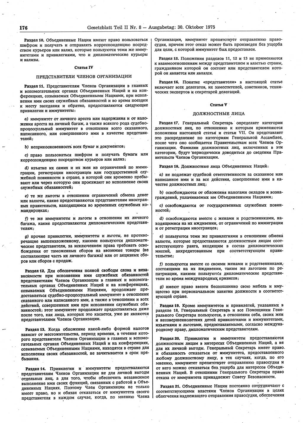 Gesetzblatt (GBl.) der Deutschen Demokratischen Republik (DDR) Teil ⅠⅠ 1975, Seite 176 (GBl. DDR ⅠⅠ 1975, S. 176)