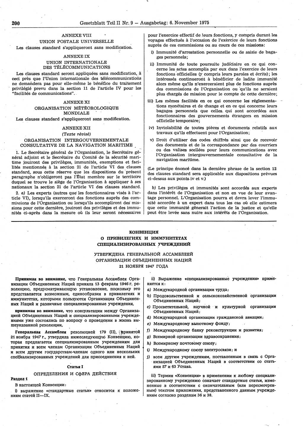 Gesetzblatt (GBl.) der Deutschen Demokratischen Republik (DDR) Teil ⅠⅠ 1975, Seite 200 (GBl. DDR ⅠⅠ 1975, S. 200)
