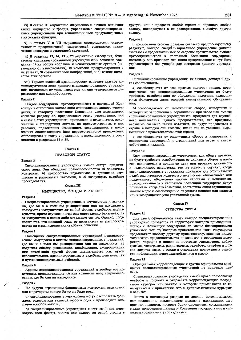 Gesetzblatt (GBl.) der Deutschen Demokratischen Republik (DDR) Teil ⅠⅠ 1975, Seite 201 (GBl. DDR ⅠⅠ 1975, S. 201)