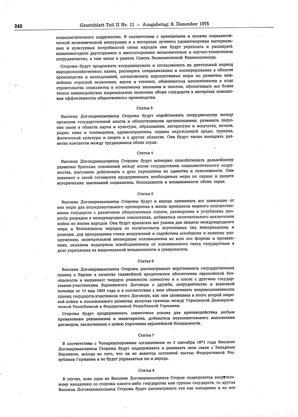 Gesetzblatt (GBl.) der Deutschen Demokratischen Republik (DDR) Teil ⅠⅠ 1975, Seite 242 (GBl. DDR ⅠⅠ 1975, S. 242)