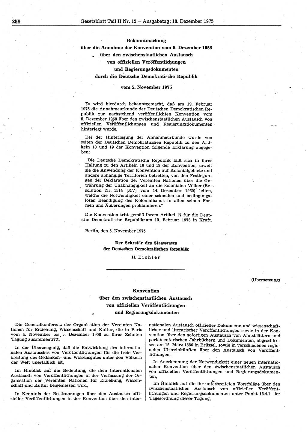 Gesetzblatt (GBl.) der Deutschen Demokratischen Republik (DDR) Teil ⅠⅠ 1975, Seite 258 (GBl. DDR ⅠⅠ 1975, S. 258)