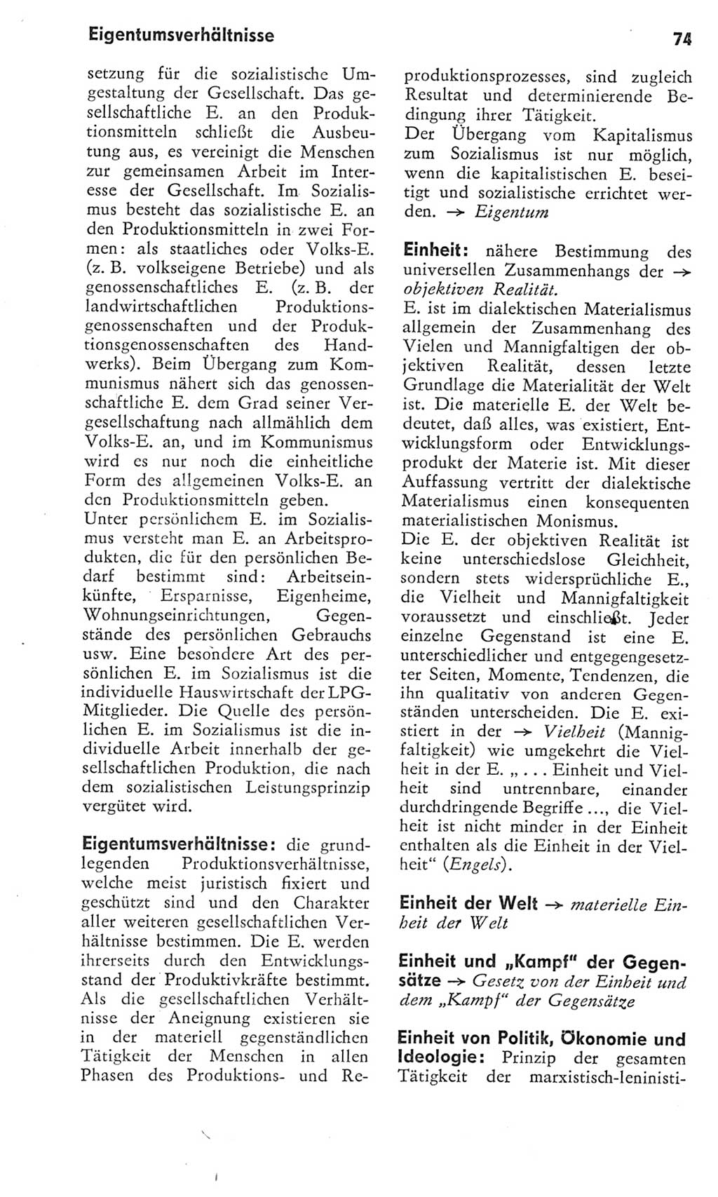 Kleines Wörterbuch der marxistisch-leninistischen Philosophie [Deutsche Demokratische Republik (DDR)] 1975, Seite 74 (Kl. Wb. ML Phil. DDR 1975, S. 74)