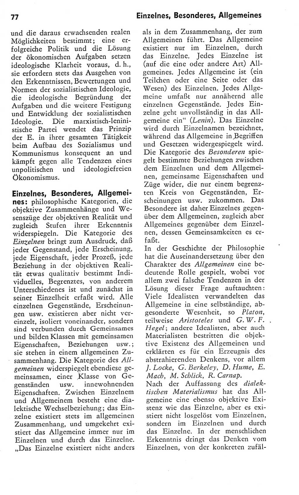 Kleines Wörterbuch der marxistisch-leninistischen Philosophie [Deutsche Demokratische Republik (DDR)] 1975, Seite 77 (Kl. Wb. ML Phil. DDR 1975, S. 77)