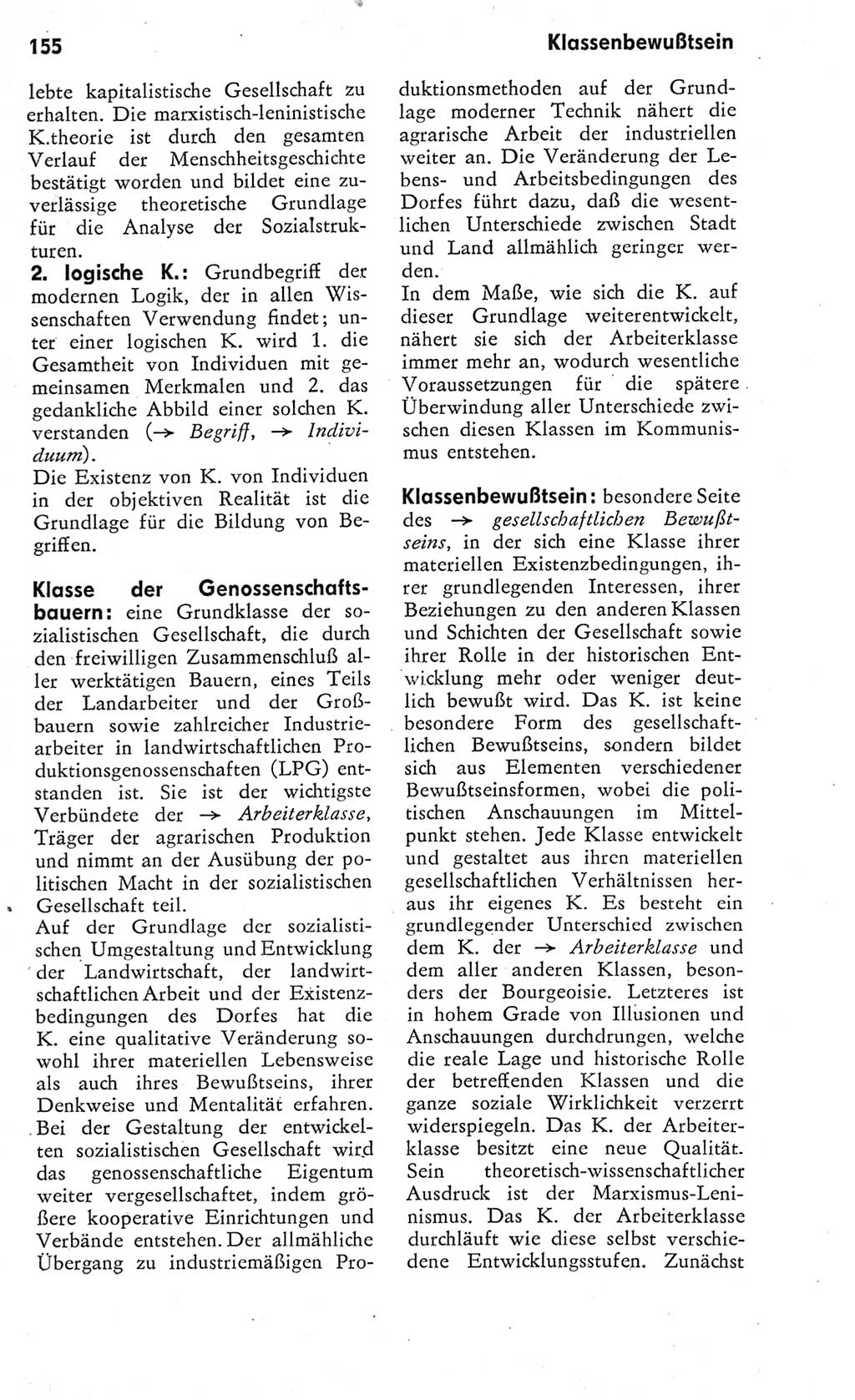 Kleines Wörterbuch der marxistisch-leninistischen Philosophie [Deutsche Demokratische Republik (DDR)] 1975, Seite 155 (Kl. Wb. ML Phil. DDR 1975, S. 155)