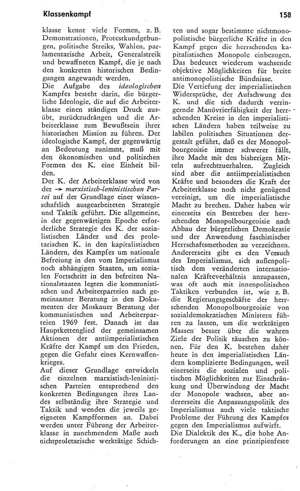 Kleines Wörterbuch der marxistisch-leninistischen Philosophie [Deutsche Demokratische Republik (DDR)] 1975, Seite 158 (Kl. Wb. ML Phil. DDR 1975, S. 158)