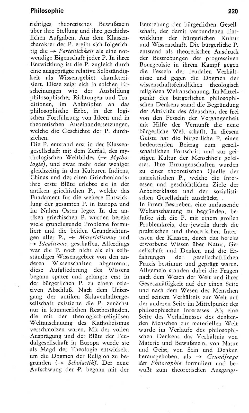 Kleines Wörterbuch der marxistisch-leninistischen Philosophie [Deutsche Demokratische Republik (DDR)] 1975, Seite 220 (Kl. Wb. ML Phil. DDR 1975, S. 220)
