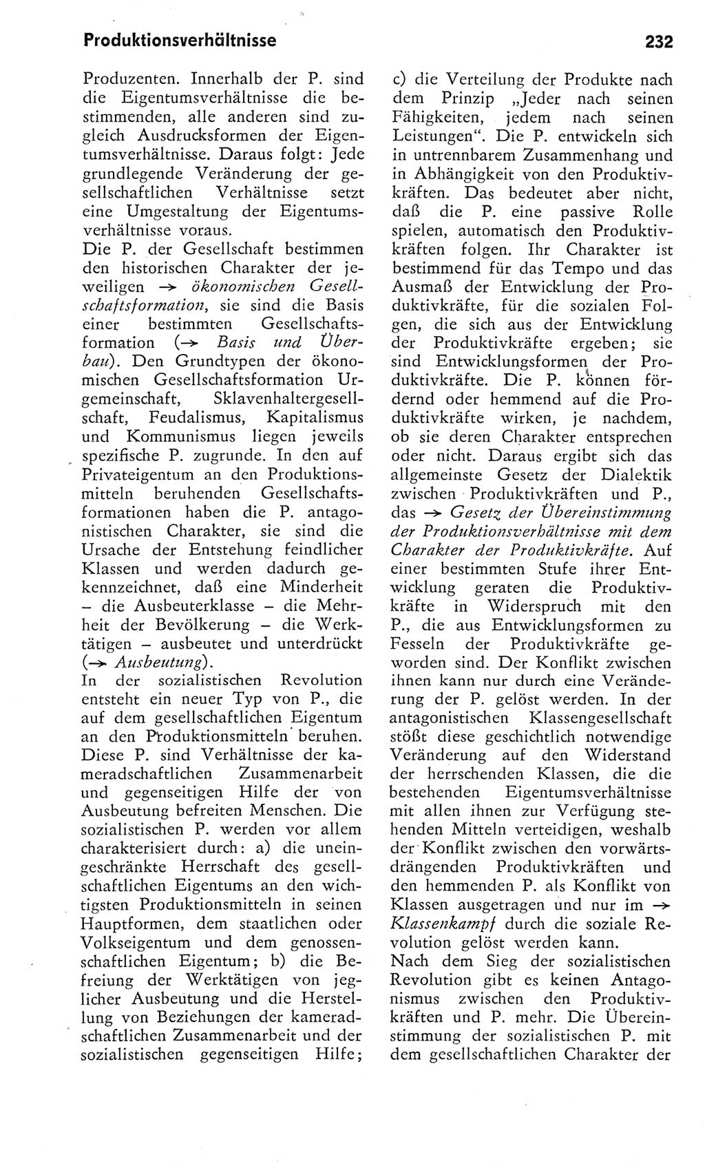 Kleines Wörterbuch der marxistisch-leninistischen Philosophie [Deutsche Demokratische Republik (DDR)] 1975, Seite 232 (Kl. Wb. ML Phil. DDR 1975, S. 232)