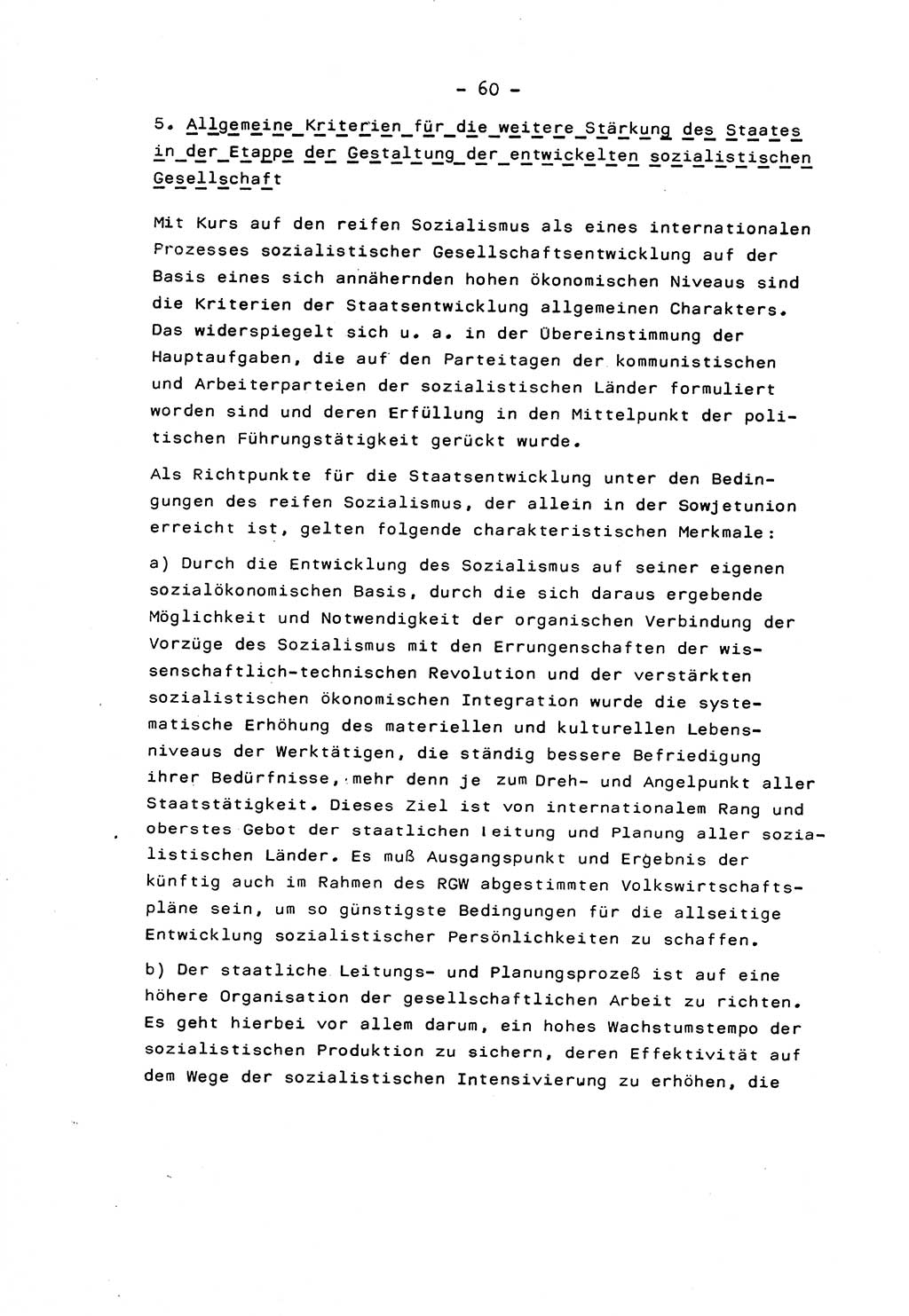 Marxistisch-leninistische Staats- und Rechtstheorie [Deutsche Demokratische Republik (DDR)] 1975, Seite 60 (ML St.-R.-Th. DDR 1975, S. 60)