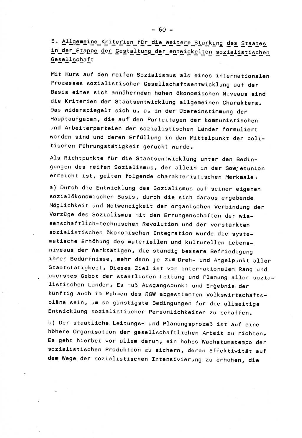 Marxistisch-leninistische Staats- und Rechtstheorie [Deutsche Demokratische Republik (DDR)] 1975, Seite 60 (ML St.-R.-Th. DDR 1975, S. 60)