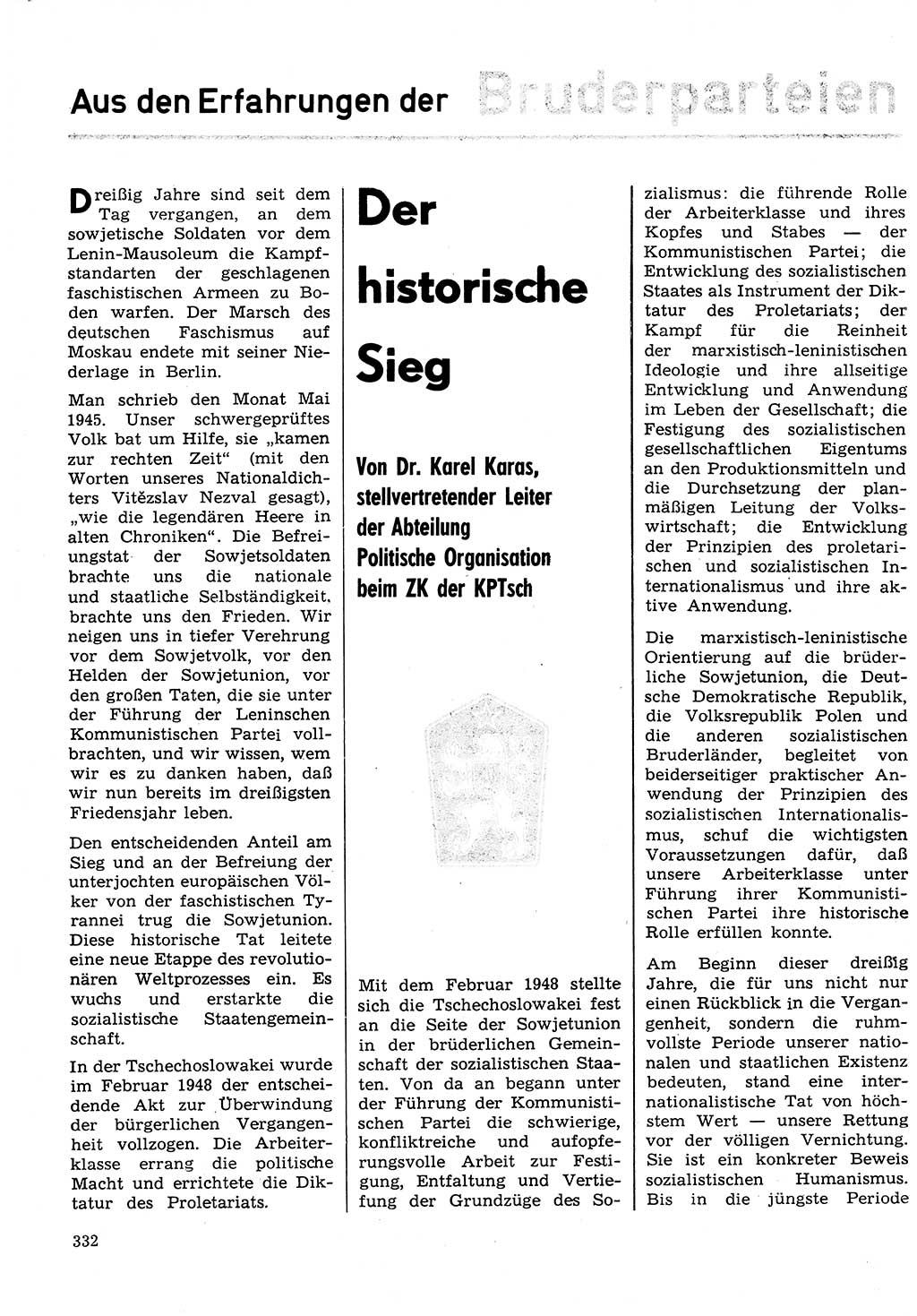 Neuer Weg (NW), Organ des Zentralkomitees (ZK) der SED (Sozialistische Einheitspartei Deutschlands) für Fragen des Parteilebens, 30. Jahrgang [Deutsche Demokratische Republik (DDR)] 1975, Seite 332 (NW ZK SED DDR 1975, S. 332)