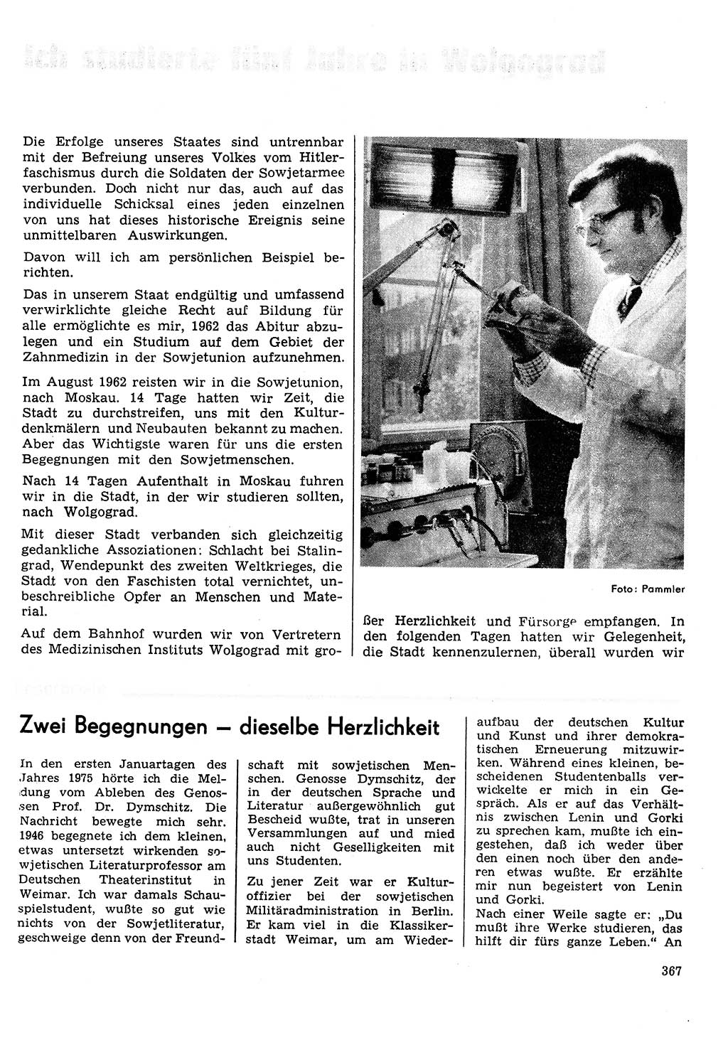 Neuer Weg (NW), Organ des Zentralkomitees (ZK) der SED (Sozialistische Einheitspartei Deutschlands) für Fragen des Parteilebens, 30. Jahrgang [Deutsche Demokratische Republik (DDR)] 1975, Seite 367 (NW ZK SED DDR 1975, S. 367)