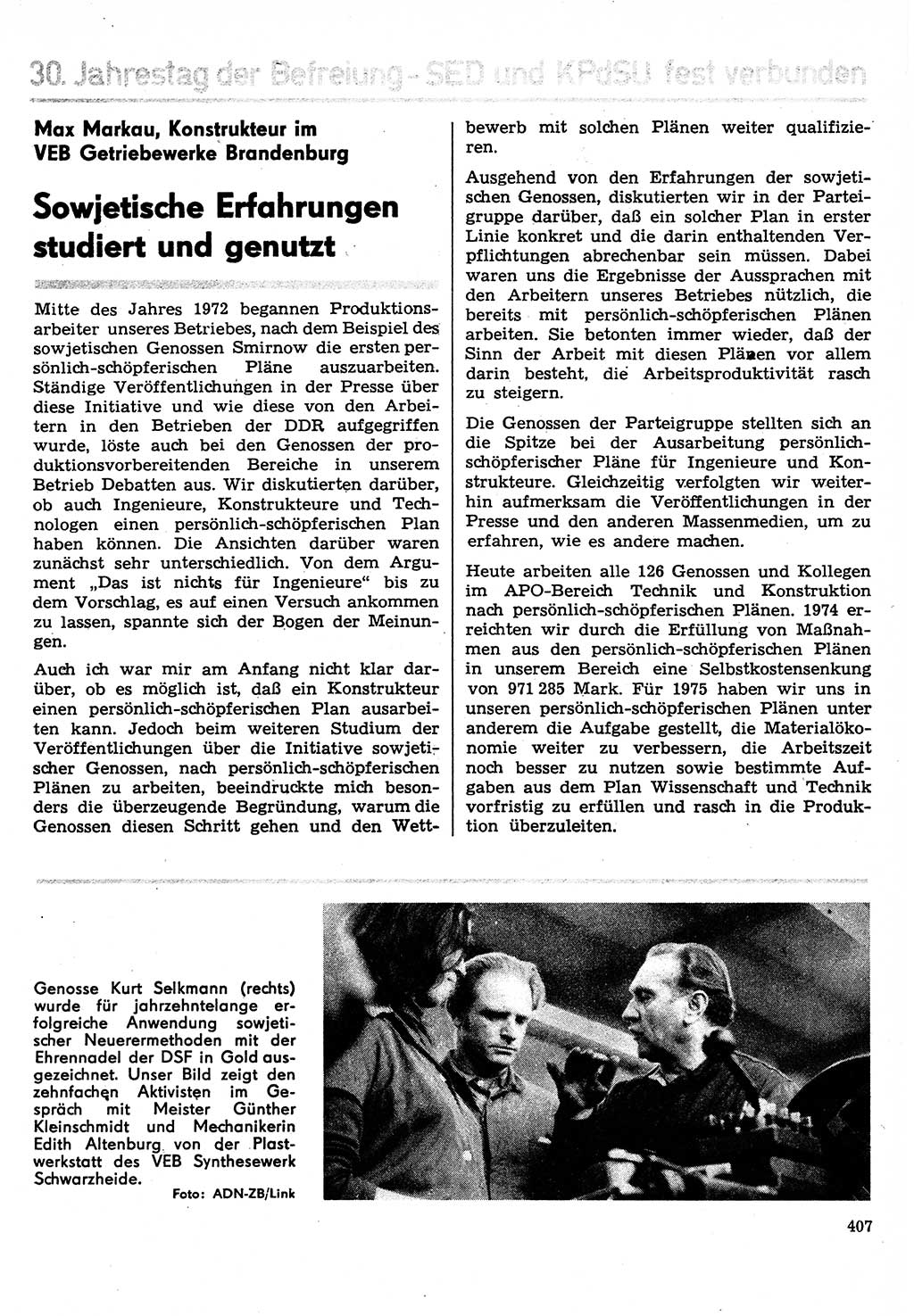 Neuer Weg (NW), Organ des Zentralkomitees (ZK) der SED (Sozialistische Einheitspartei Deutschlands) für Fragen des Parteilebens, 30. Jahrgang [Deutsche Demokratische Republik (DDR)] 1975, Seite 407 (NW ZK SED DDR 1975, S. 407)
