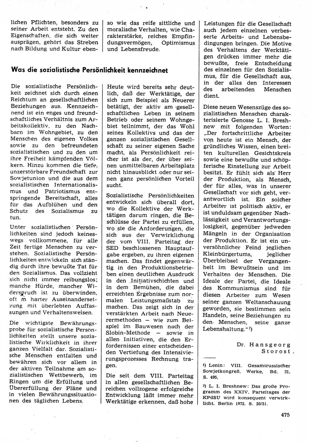 Neuer Weg (NW), Organ des Zentralkomitees (ZK) der SED (Sozialistische Einheitspartei Deutschlands) für Fragen des Parteilebens, 30. Jahrgang [Deutsche Demokratische Republik (DDR)] 1975, Seite 475 (NW ZK SED DDR 1975, S. 475)