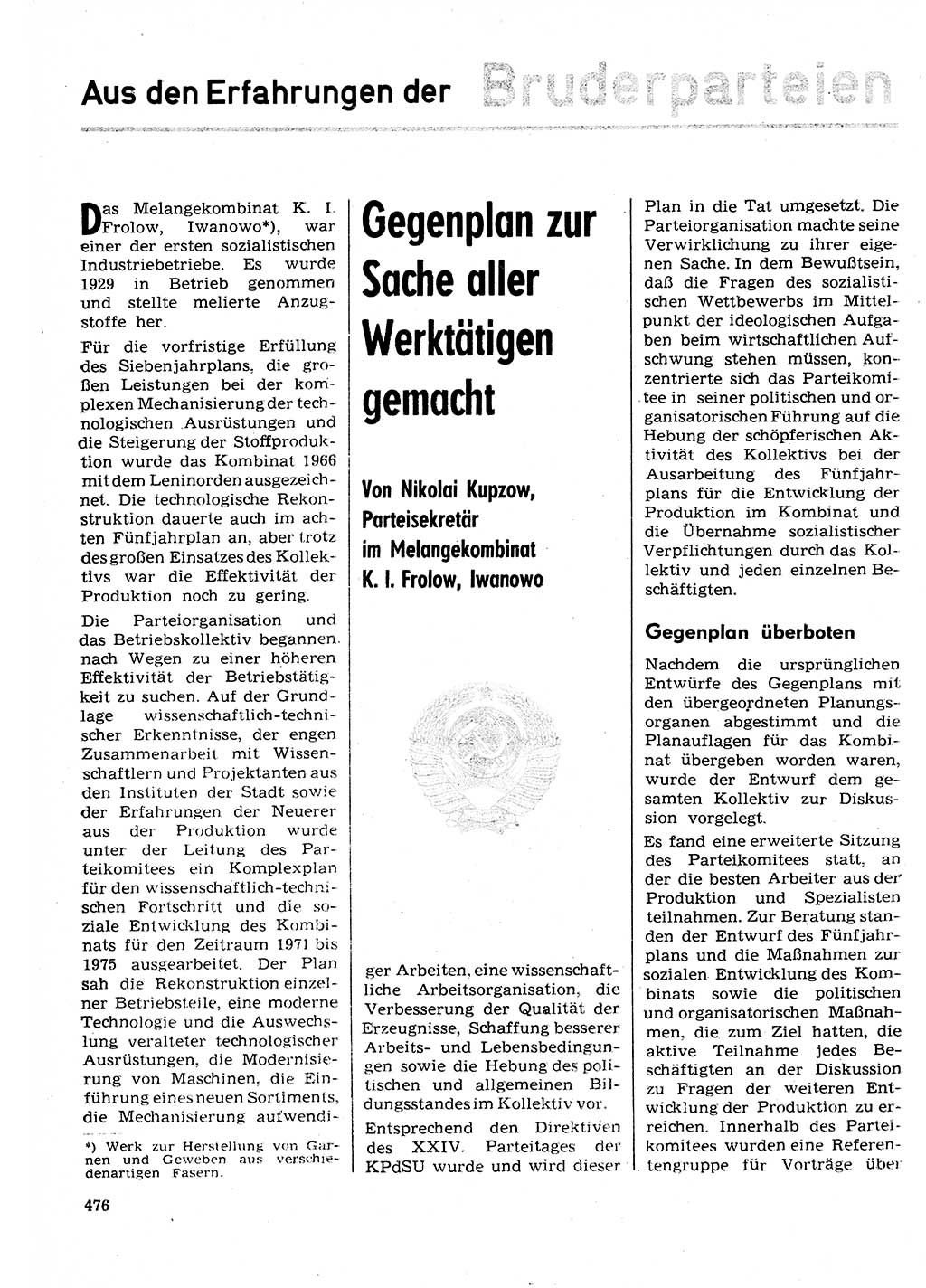 Neuer Weg (NW), Organ des Zentralkomitees (ZK) der SED (Sozialistische Einheitspartei Deutschlands) für Fragen des Parteilebens, 30. Jahrgang [Deutsche Demokratische Republik (DDR)] 1975, Seite 476 (NW ZK SED DDR 1975, S. 476)