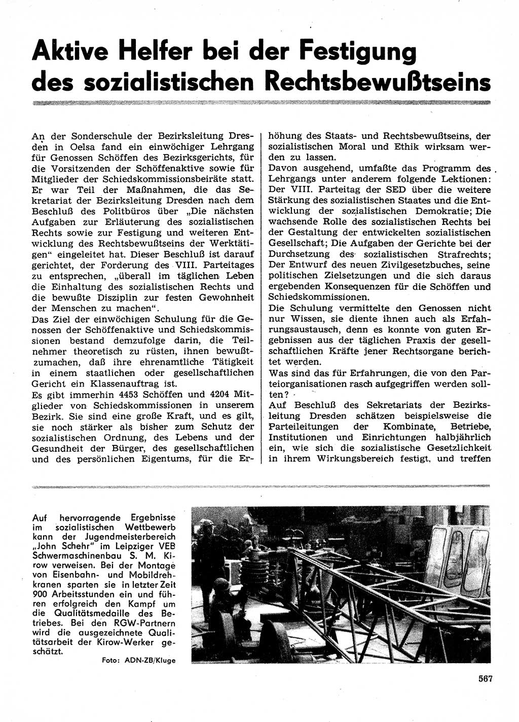 Neuer Weg (NW), Organ des Zentralkomitees (ZK) der SED (Sozialistische Einheitspartei Deutschlands) für Fragen des Parteilebens, 30. Jahrgang [Deutsche Demokratische Republik (DDR)] 1975, Seite 567 (NW ZK SED DDR 1975, S. 567)