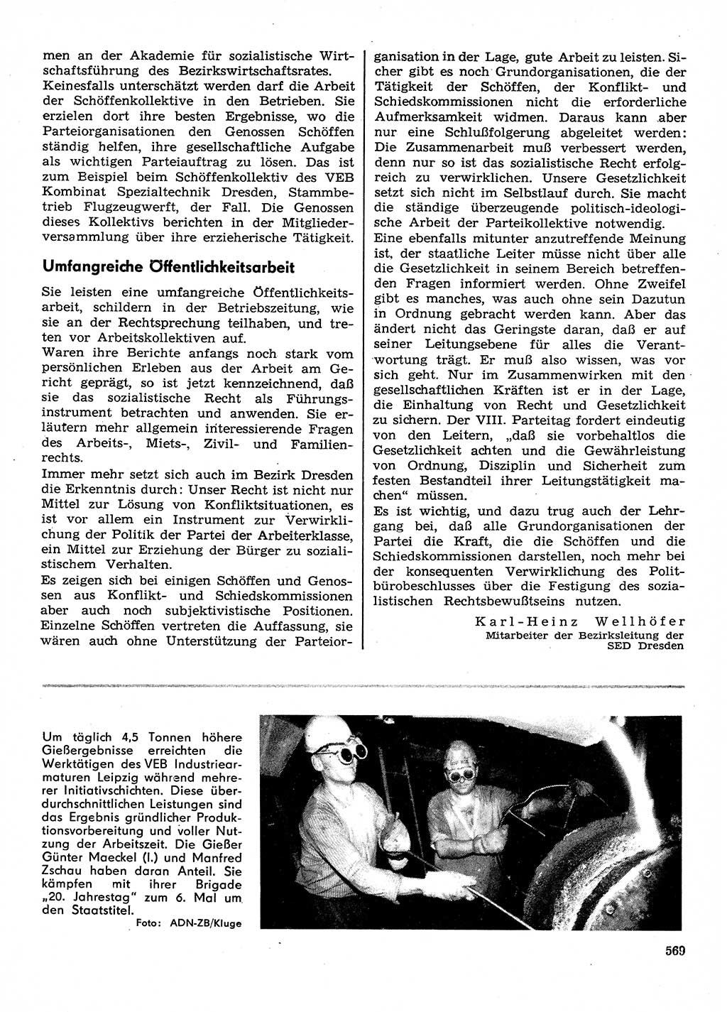 Neuer Weg (NW), Organ des Zentralkomitees (ZK) der SED (Sozialistische Einheitspartei Deutschlands) für Fragen des Parteilebens, 30. Jahrgang [Deutsche Demokratische Republik (DDR)] 1975, Seite 569 (NW ZK SED DDR 1975, S. 569)
