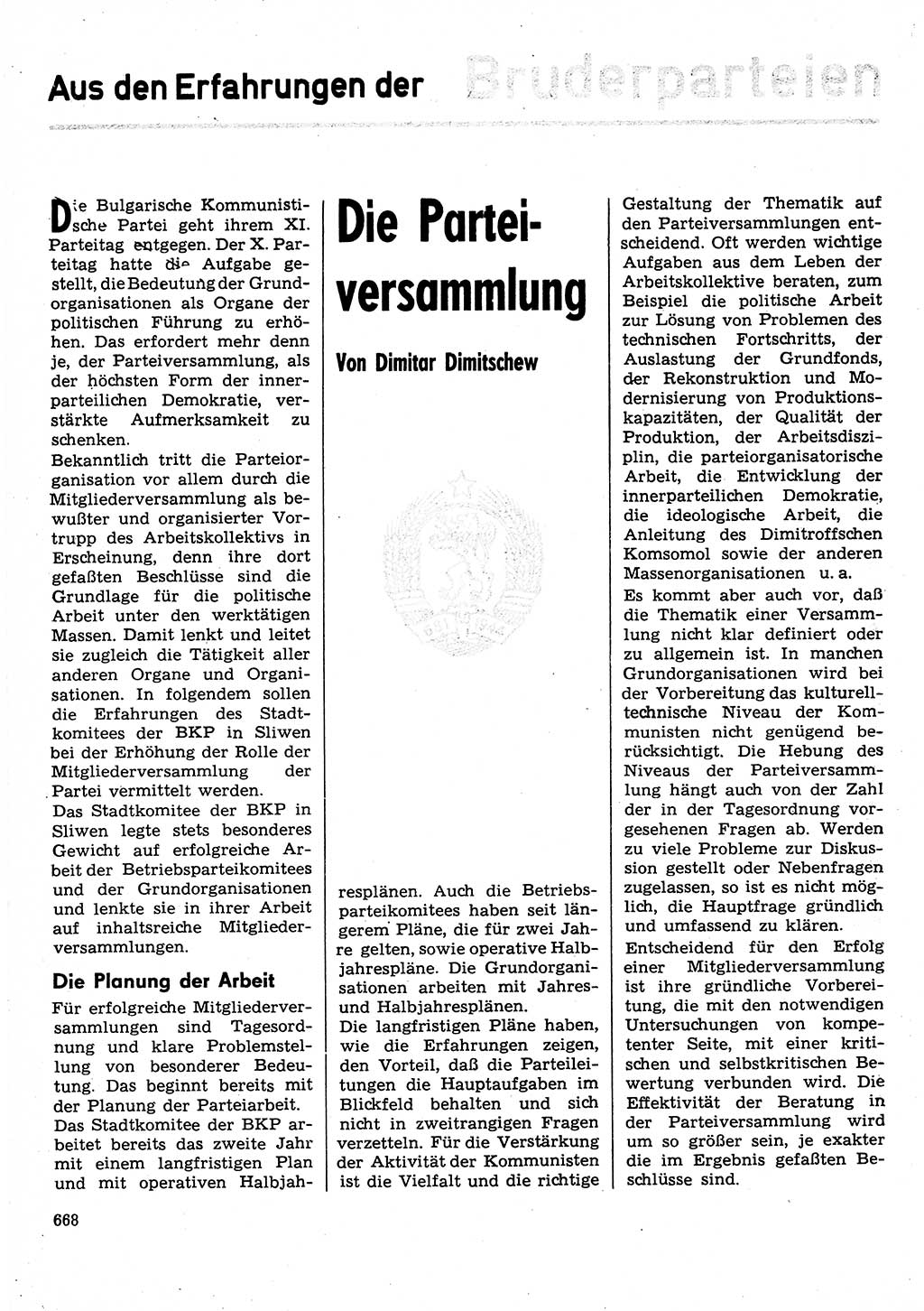 Neuer Weg (NW), Organ des Zentralkomitees (ZK) der SED (Sozialistische Einheitspartei Deutschlands) für Fragen des Parteilebens, 30. Jahrgang [Deutsche Demokratische Republik (DDR)] 1975, Seite 668 (NW ZK SED DDR 1975, S. 668)