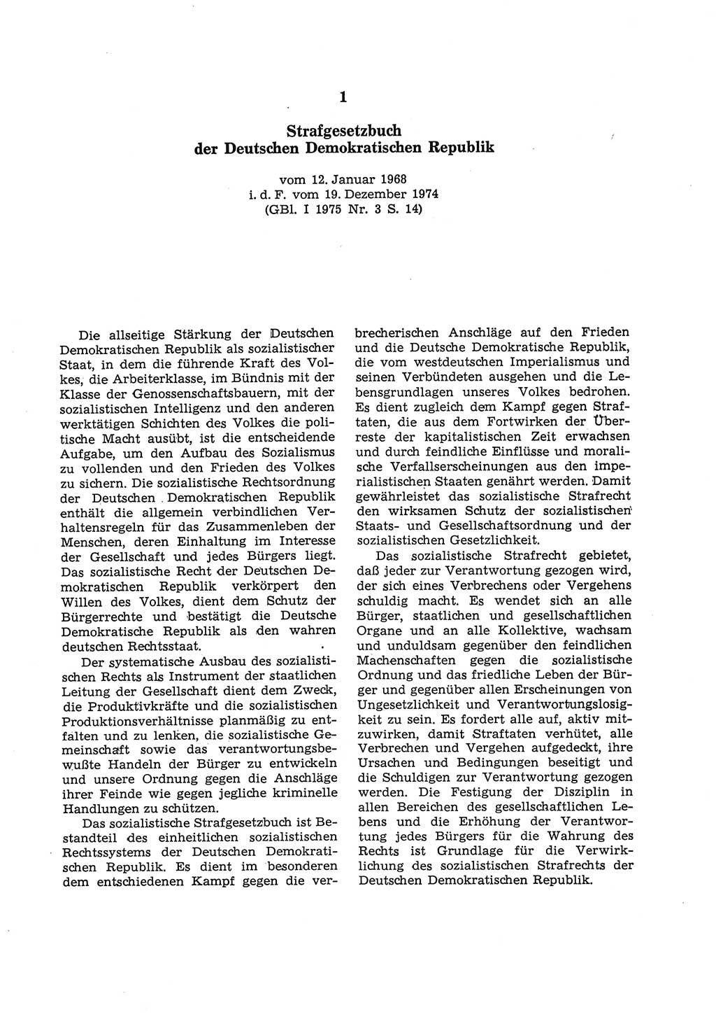 Strafgesetzbuch (StGB) der Deutschen Demokratischen Republik (DDR) und angrenzende Gesetze und Bestimmungen 1975, Seite 17 (StGB DDR Ges. Best. 1975, S. 17)