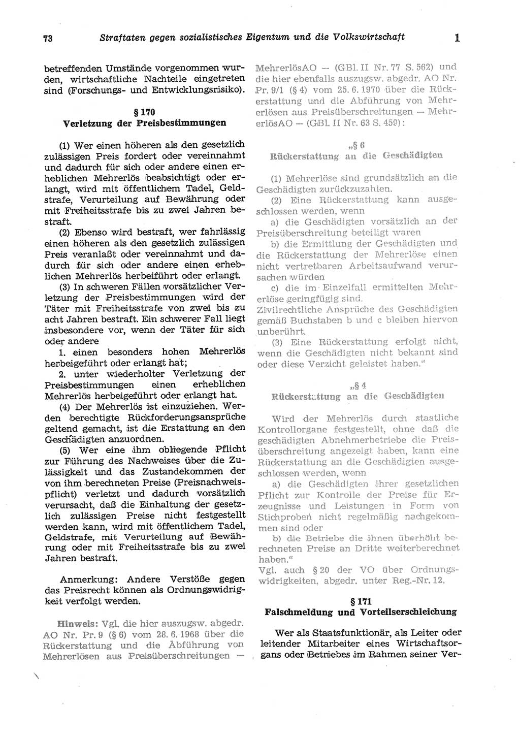 Strafgesetzbuch (StGB) der Deutschen Demokratischen Republik (DDR) und angrenzende Gesetze und Bestimmungen 1975, Seite 73 (StGB DDR Ges. Best. 1975, S. 73)