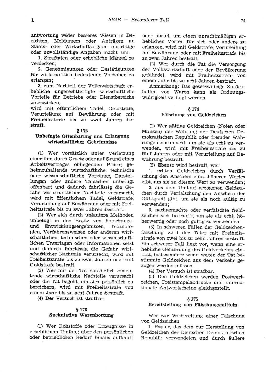 Strafgesetzbuch (StGB) der Deutschen Demokratischen Republik (DDR) und angrenzende Gesetze und Bestimmungen 1975, Seite 74 (StGB DDR Ges. Best. 1975, S. 74)