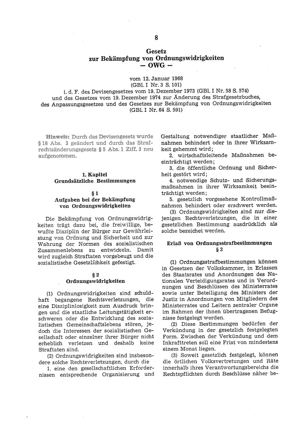 Strafgesetzbuch (StGB) der Deutschen Demokratischen Republik (DDR) und angrenzende Gesetze und Bestimmungen 1975, Seite 116 (StGB DDR Ges. Best. 1975, S. 116)