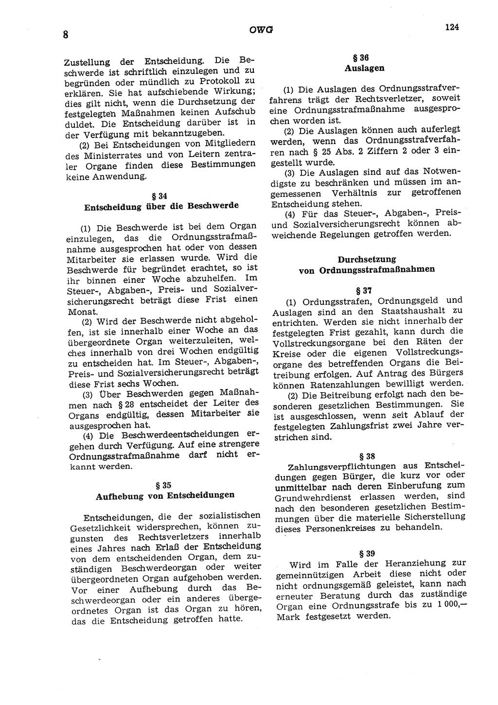 Strafgesetzbuch (StGB) der Deutschen Demokratischen Republik (DDR) und angrenzende Gesetze und Bestimmungen 1975, Seite 124 (StGB DDR Ges. Best. 1975, S. 124)