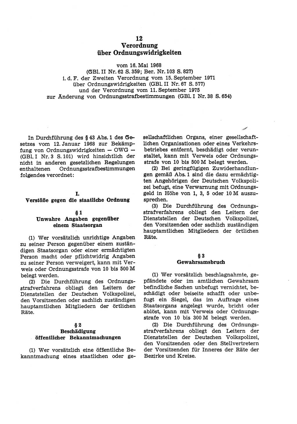 Strafgesetzbuch (StGB) der Deutschen Demokratischen Republik (DDR) und angrenzende Gesetze und Bestimmungen 1975, Seite 223 (StGB DDR Ges. Best. 1975, S. 223)