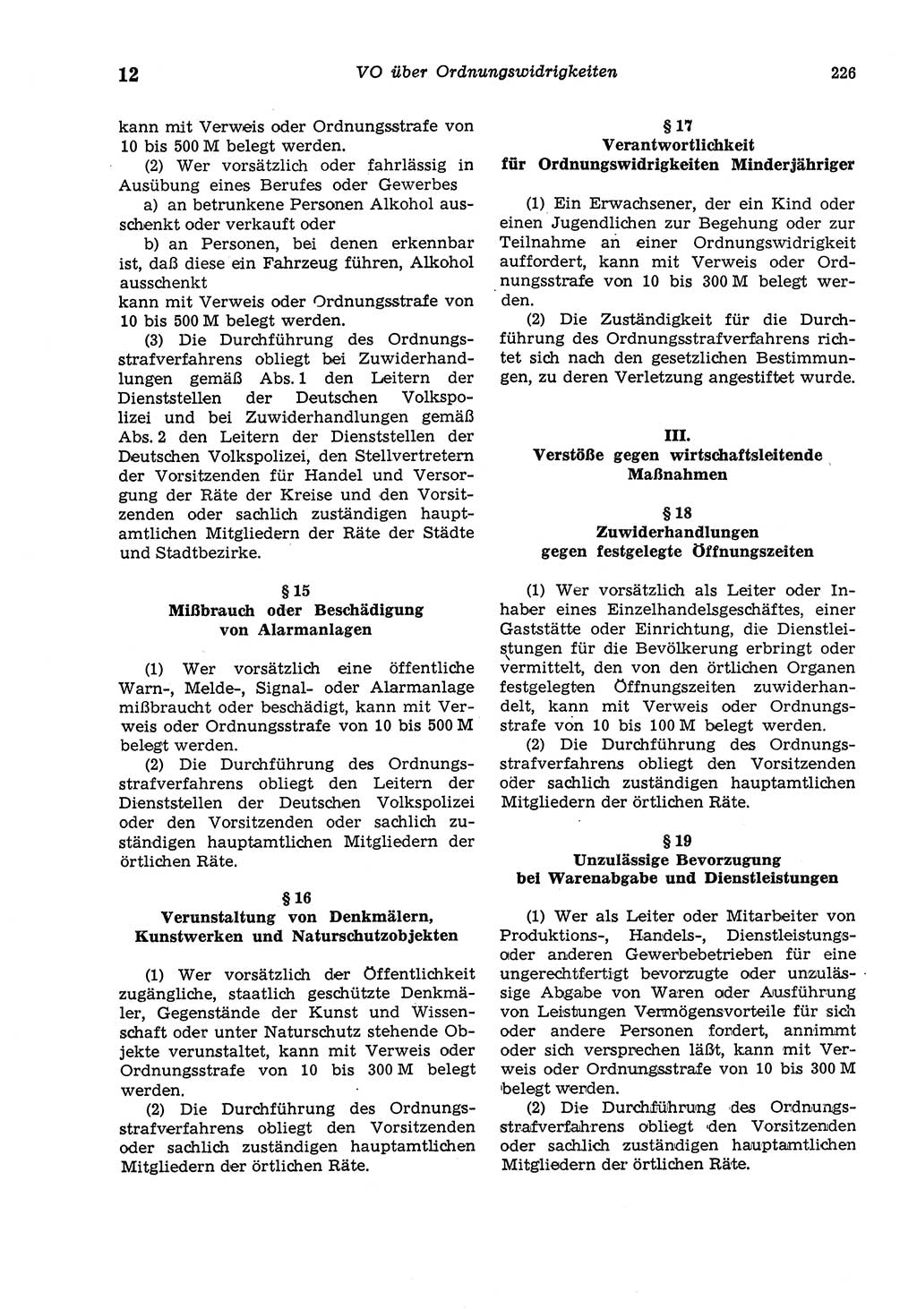 Strafgesetzbuch (StGB) der Deutschen Demokratischen Republik (DDR) und angrenzende Gesetze und Bestimmungen 1975, Seite 226 (StGB DDR Ges. Best. 1975, S. 226)