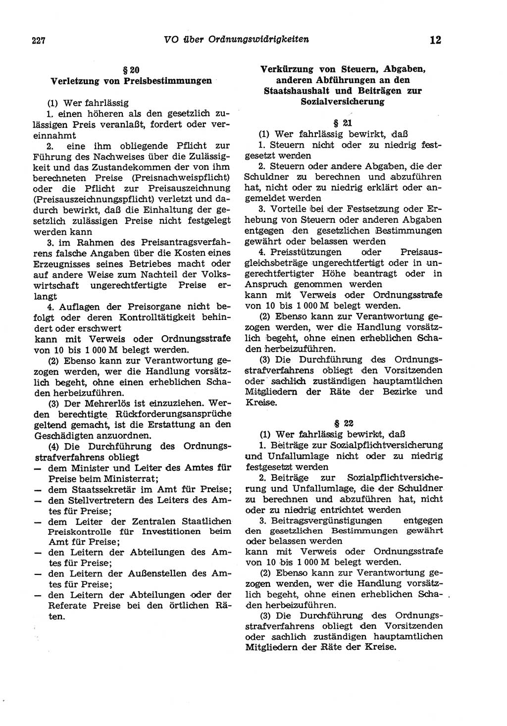 Strafgesetzbuch (StGB) der Deutschen Demokratischen Republik (DDR) und angrenzende Gesetze und Bestimmungen 1975, Seite 227 (StGB DDR Ges. Best. 1975, S. 227)