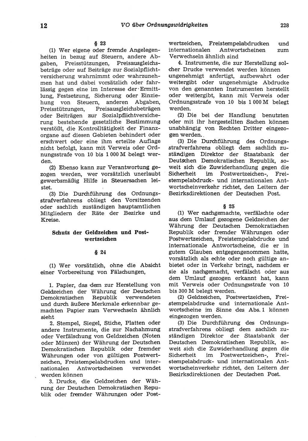 Strafgesetzbuch (StGB) der Deutschen Demokratischen Republik (DDR) und angrenzende Gesetze und Bestimmungen 1975, Seite 228 (StGB DDR Ges. Best. 1975, S. 228)