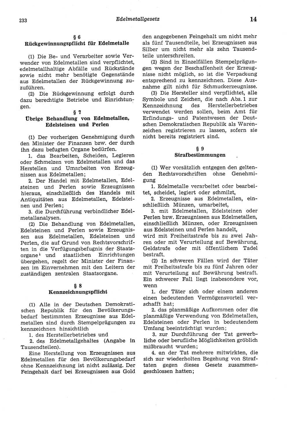 Strafgesetzbuch (StGB) der Deutschen Demokratischen Republik (DDR) und angrenzende Gesetze und Bestimmungen 1975, Seite 233 (StGB DDR Ges. Best. 1975, S. 233)