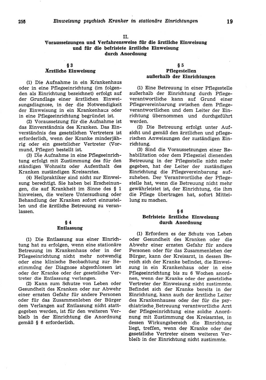 Strafgesetzbuch (StGB) der Deutschen Demokratischen Republik (DDR) und angrenzende Gesetze und Bestimmungen 1975, Seite 255 (StGB DDR Ges. Best. 1975, S. 255)