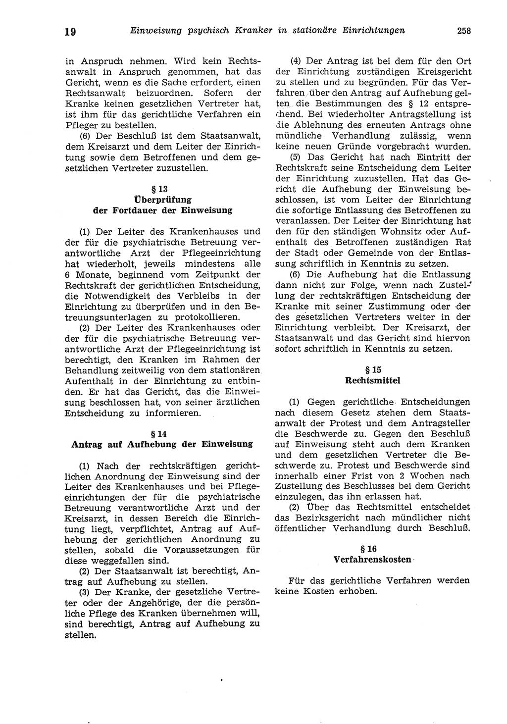 Strafgesetzbuch (StGB) der Deutschen Demokratischen Republik (DDR) und angrenzende Gesetze und Bestimmungen 1975, Seite 258 (StGB DDR Ges. Best. 1975, S. 258)
