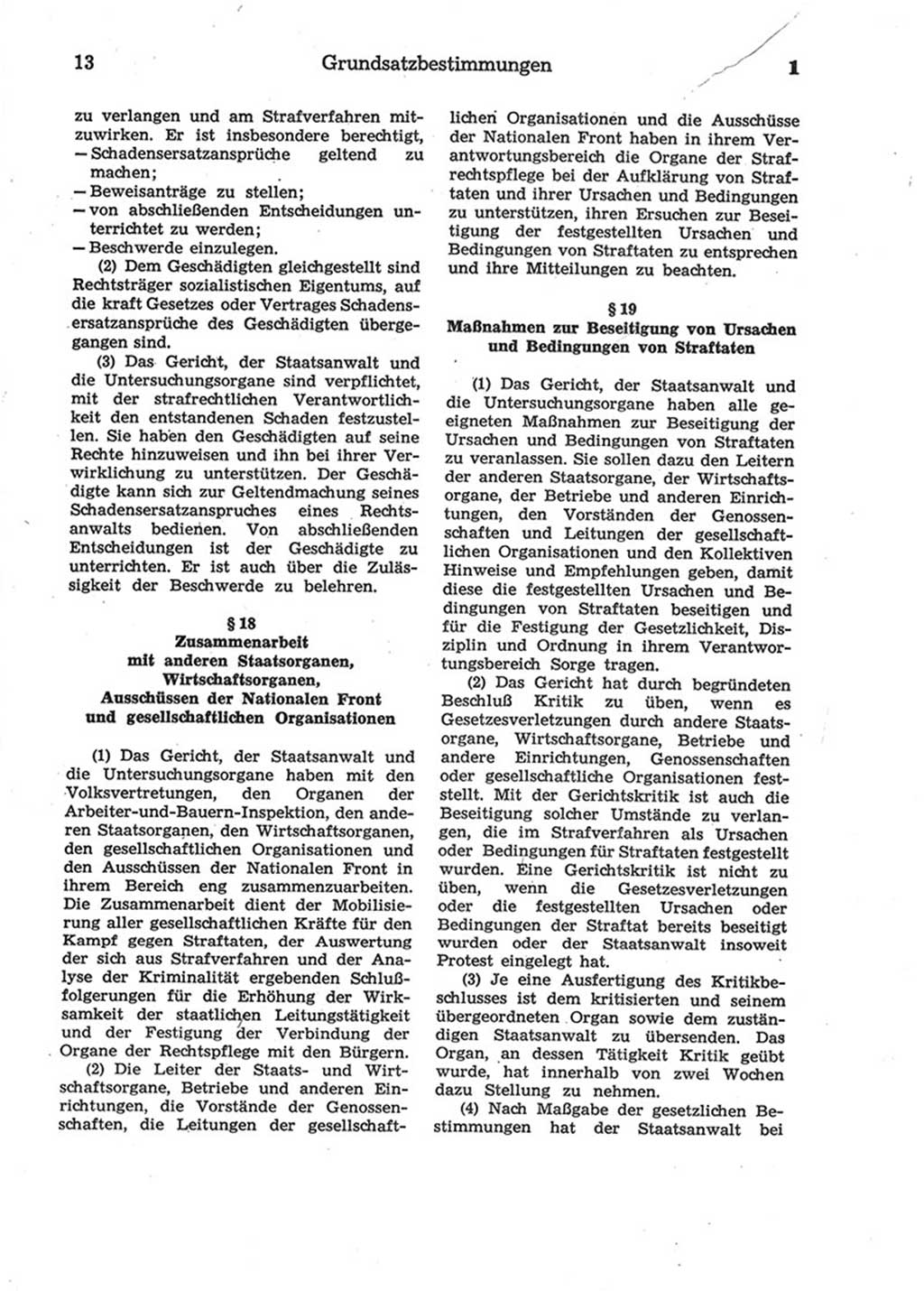 Strafprozeßordnung (StPO) der Deutschen Demokratischen Republik (DDR) 1975, Seite 13 (StPO DDR 1974, S. 13)