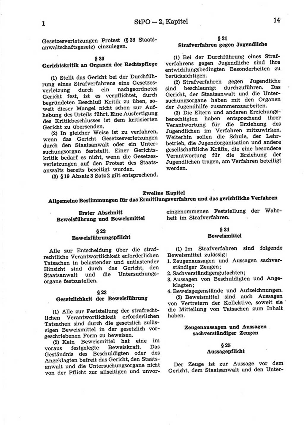 Strafprozeßordnung (StPO) der Deutschen Demokratischen Republik (DDR) 1975, Seite 14 (StPO DDR 1974, S. 14)