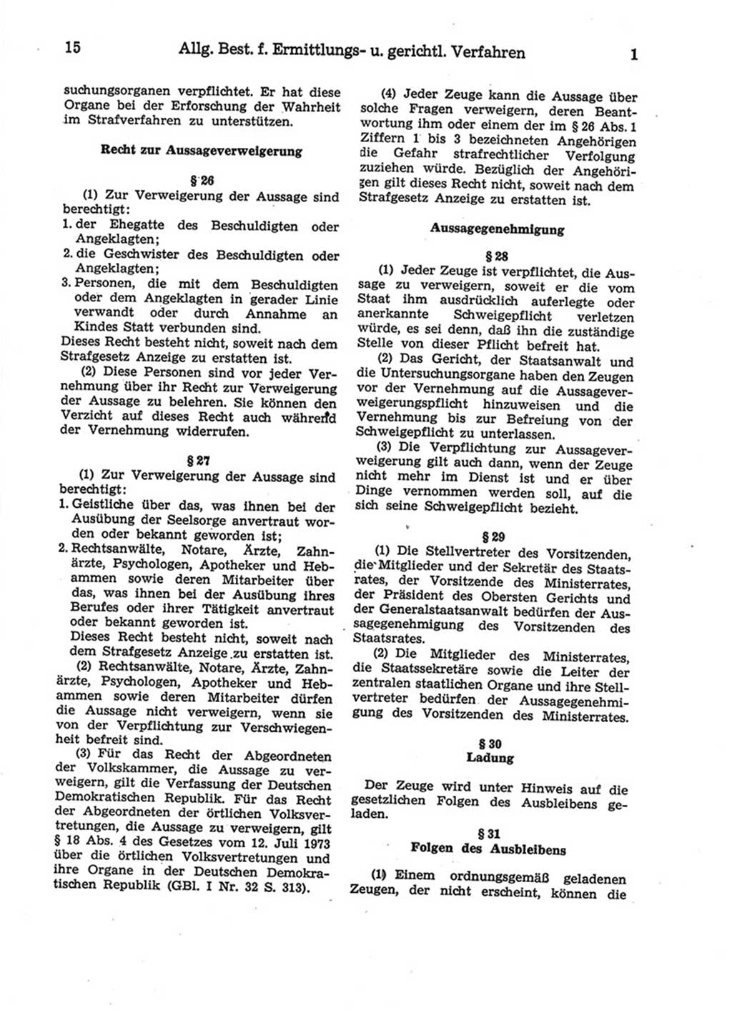 Strafprozeßordnung (StPO) der Deutschen Demokratischen Republik (DDR) 1975, Seite 15 (StPO DDR 1974, S. 15)