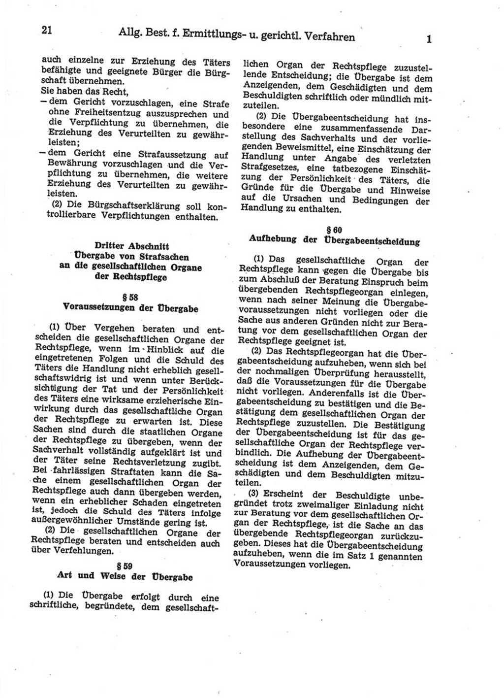 Strafprozeßordnung (StPO) der Deutschen Demokratischen Republik (DDR) 1975, Seite 21 (StPO DDR 1974, S. 21)