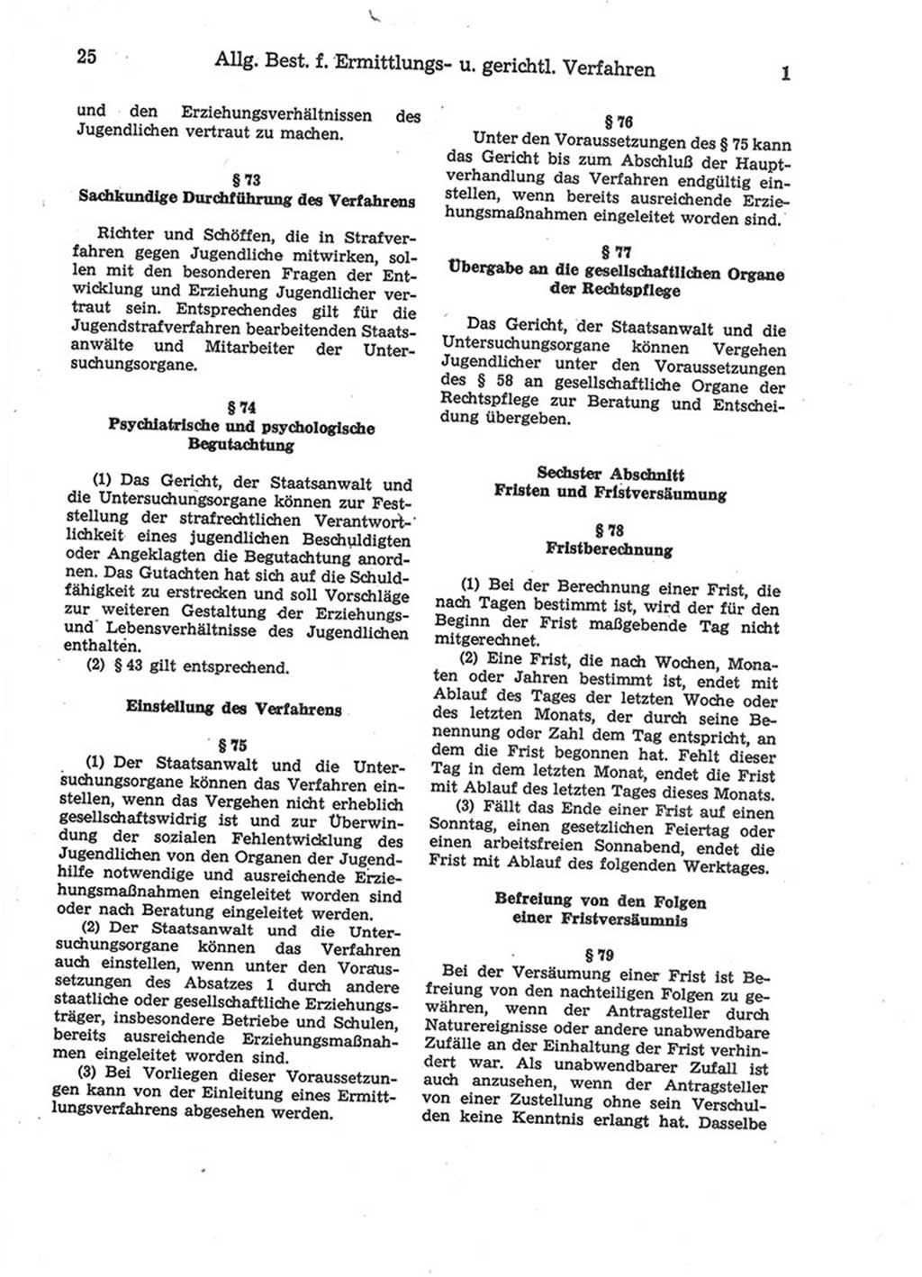 Strafprozeßordnung (StPO) der Deutschen Demokratischen Republik (DDR) 1975, Seite 25 (StPO DDR 1974, S. 25)