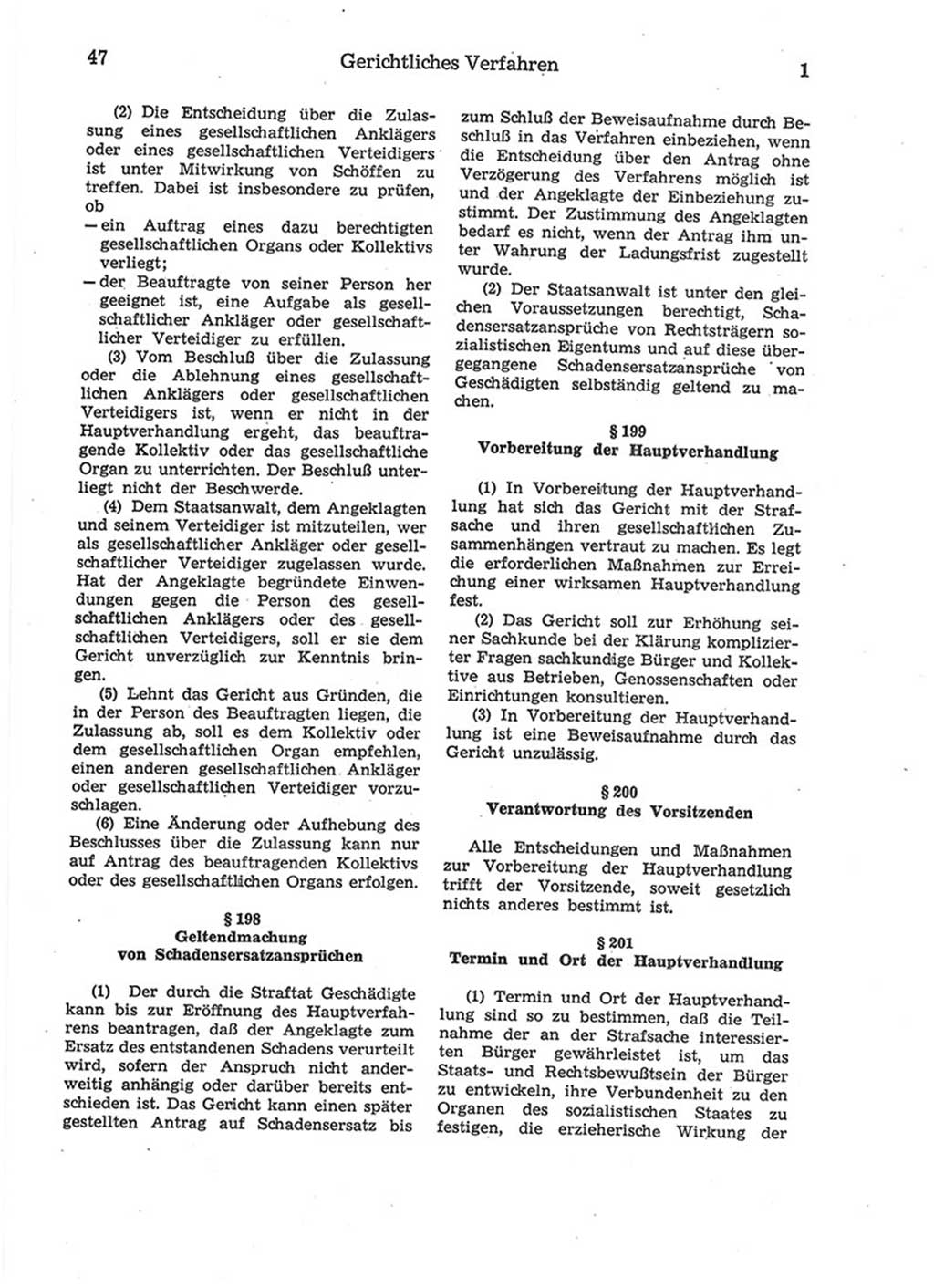 Strafprozeßordnung (StPO) der Deutschen Demokratischen Republik (DDR) 1975, Seite 47 (StPO DDR 1974, S. 47)