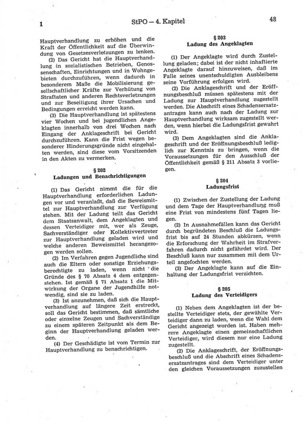 Strafprozeßordnung (StPO) der Deutschen Demokratischen Republik (DDR) 1975, Seite 48 (StPO DDR 1974, S. 48)