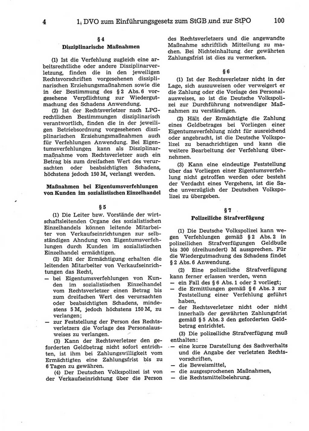 Strafprozeßordnung (StPO) der Deutschen Demokratischen Republik (DDR) 1975, Seite 100 (StPO DDR 1974, S. 100)