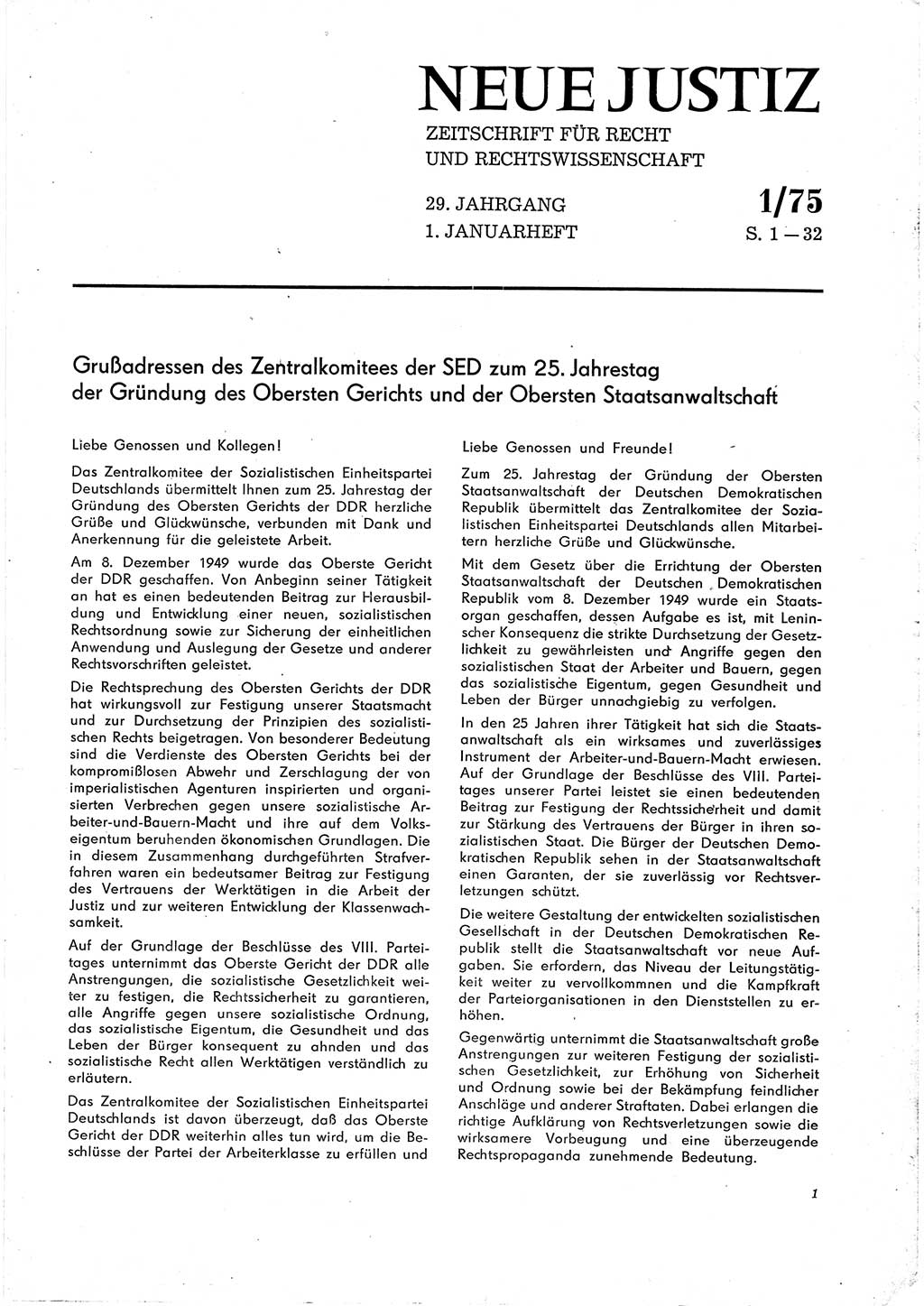 Neue Justiz (NJ), Zeitschrift für Recht und Rechtswissenschaft [Deutsche Demokratische Republik (DDR)], 29. Jahrgang 1975, Seite 1 (NJ DDR 1975, S. 1)