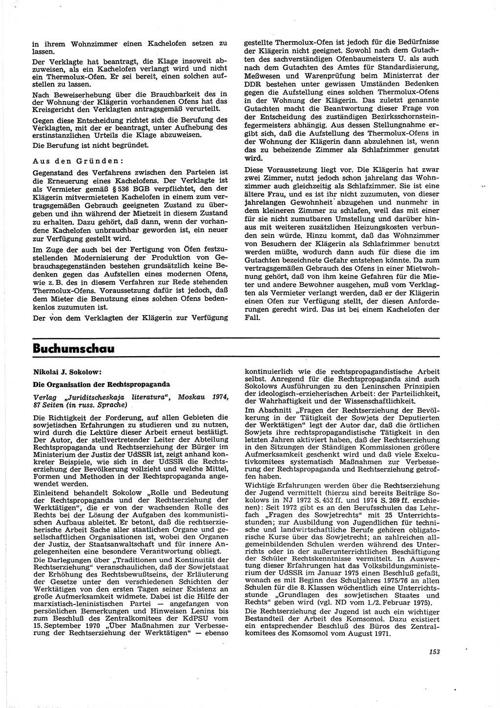 Neue Justiz (NJ), Zeitschrift für Recht und Rechtswissenschaft [Deutsche Demokratische Republik (DDR)], 29. Jahrgang 1975, Seite 153 (NJ DDR 1975, S. 153)