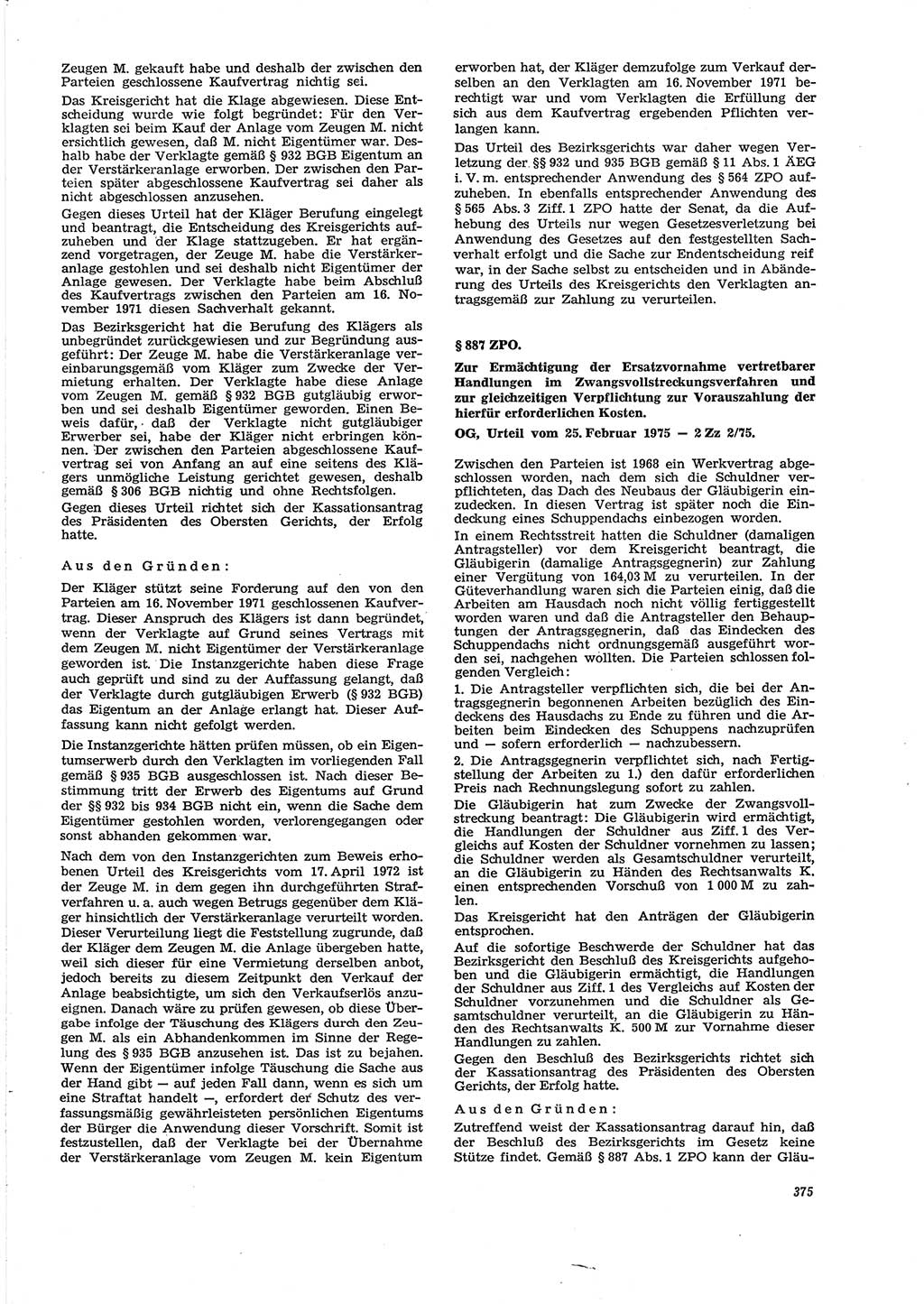 Neue Justiz (NJ), Zeitschrift für Recht und Rechtswissenschaft [Deutsche Demokratische Republik (DDR)], 29. Jahrgang 1975, Seite 375 (NJ DDR 1975, S. 375)