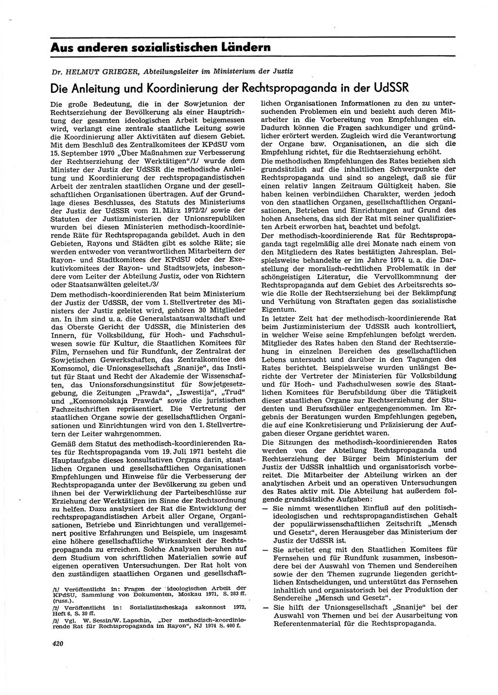 Neue Justiz (NJ), Zeitschrift für Recht und Rechtswissenschaft [Deutsche Demokratische Republik (DDR)], 29. Jahrgang 1975, Seite 420 (NJ DDR 1975, S. 420)