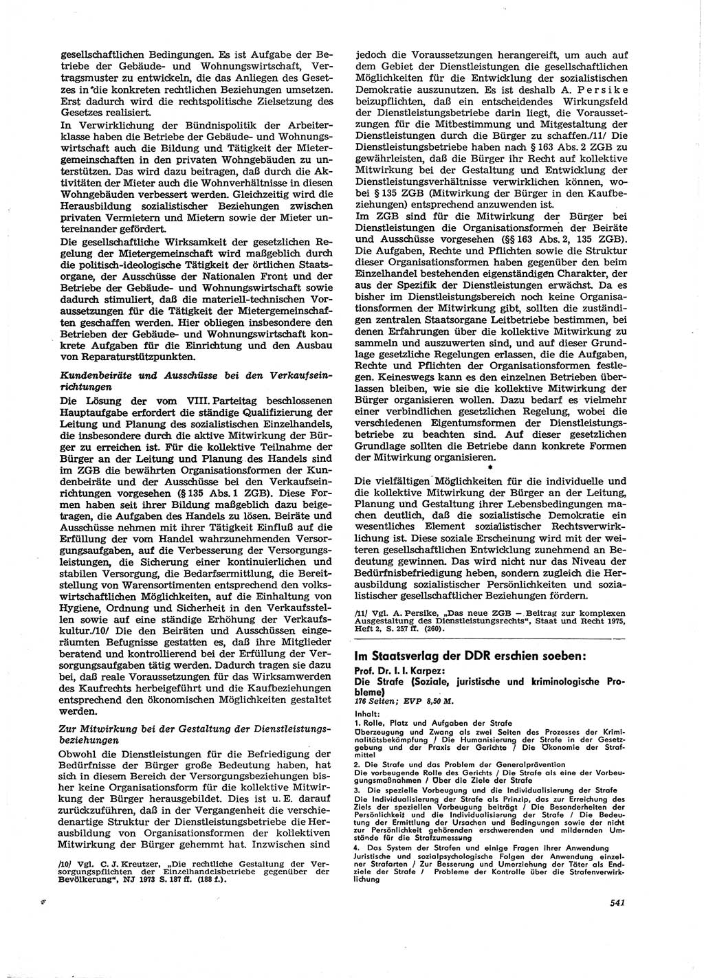Neue Justiz (NJ), Zeitschrift für Recht und Rechtswissenschaft [Deutsche Demokratische Republik (DDR)], 29. Jahrgang 1975, Seite 541 (NJ DDR 1975, S. 541)