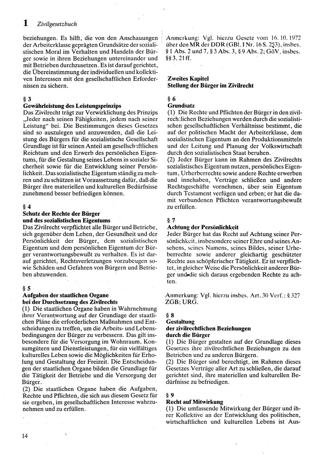 Zivilgesetzbuch (ZVG) sowie angrenzende Gesetze und Bestimmungen [Deutsche Demokratische Republik (DDR)] 1975, Seite 14 (ZGB Ges. Best. DDR 1975, S. 14)