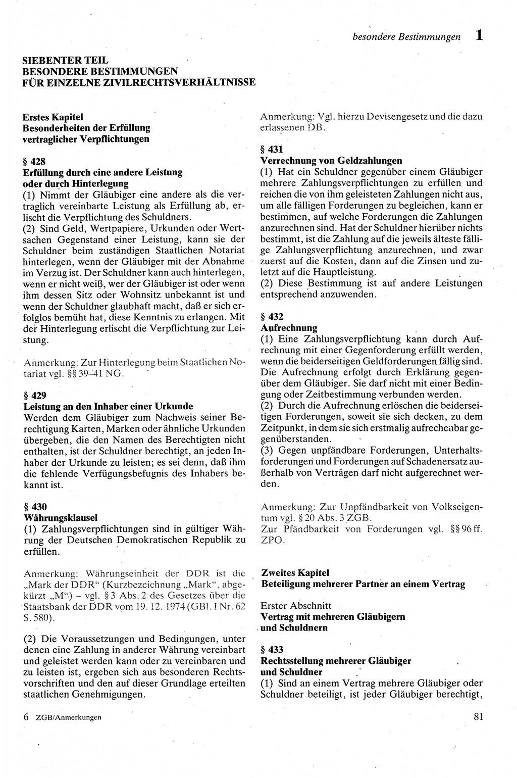 Zivilgesetzbuch (ZVG) sowie angrenzende Gesetze und Bestimmungen [Deutsche Demokratische Republik (DDR)] 1975, Seite 81 (ZGB Ges. Best. DDR 1975, S. 81)