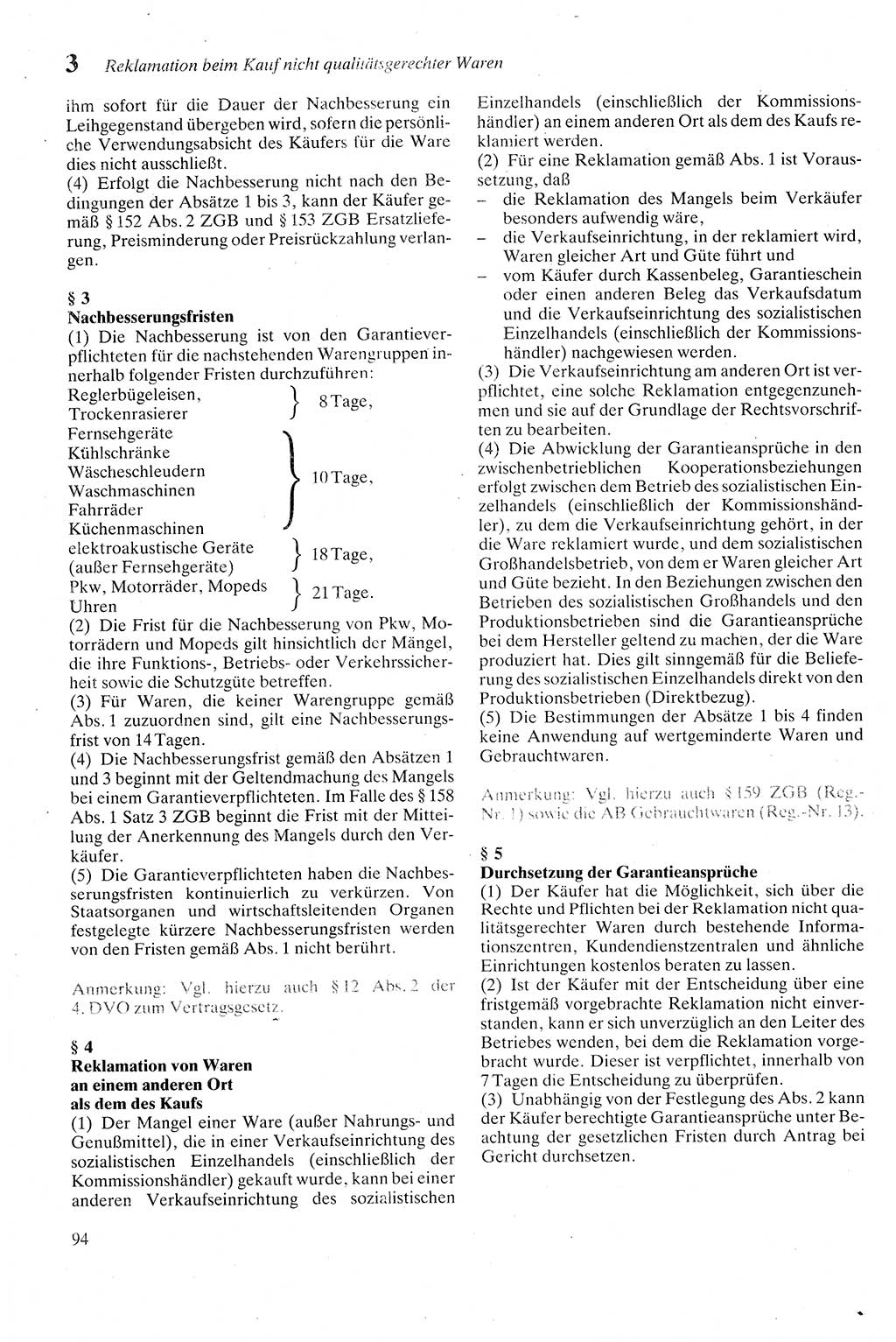Zivilgesetzbuch (ZVG) sowie angrenzende Gesetze und Bestimmungen [Deutsche Demokratische Republik (DDR)] 1975, Seite 94 (ZGB Ges. Best. DDR 1975, S. 94)